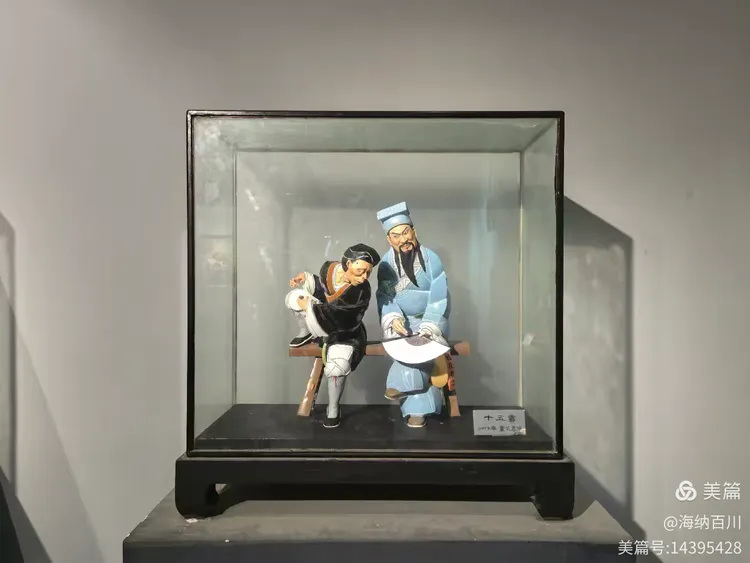 卢芝高嵌瓷艺术博物馆